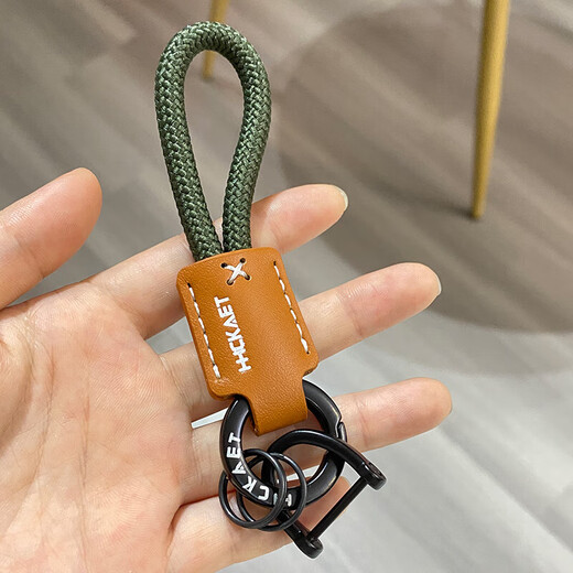 CTRLEND exquisite leather braided keychain handmade leather rope key pendant for men's keychain couple car key hanging decoration leather braided rope [black]