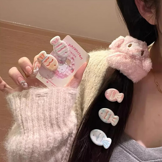 Mädchen creme Farbe Süßigkeiten Farbe Süßes Schnapper Fisch Haarclip süße Ins Bangs Cartoon Clip Japanisch vielseitiger Kopfschmuck 3 Sätze Farben zufällig