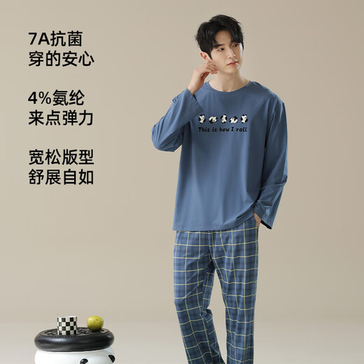 Yalu Classe A Xinjiang Cotton Men's Pyjamas 96% Coton Spring à manches longues et à l'automne Casual grande taille d'extérieur Nantong Home Clothing's Suit's 5S2677 [7A anti-marins] l [Coton doux et respirant]