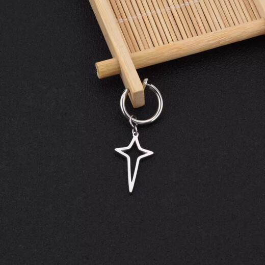 Shixi Star Ear Clip Titanium Steel No Piercing Earrings Cross Men's Earrings Trendy Simple Style Earrings for Men and Women Non-fading No Ear Pierced Cross Star Ear Clips Size Approximately 2.0*12 Spring Ear Clips Gift Box
