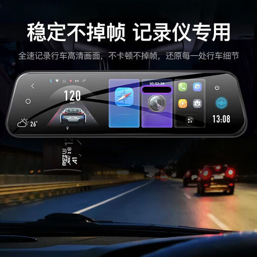 128g专用switch存储卡家用监控摄像头相机手机64G内存卡tf行车记录仪无人机高速micro sd卡大容量 基础款内存卡4G