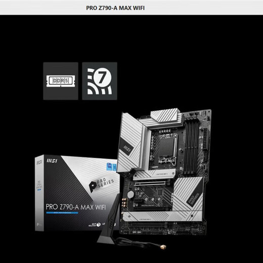 技嘉微星 Z690Z790 M GAMING 刀锋钛 冰雕 MAX 12600KF  14700KF主板 微星/ PRO  Z790-P DDR4 WI