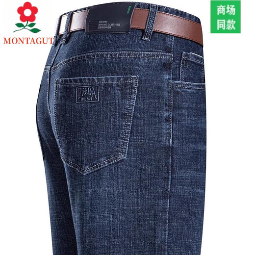 Mengtejiao 2025 Neues französisches Geschäft High-End-Jeans Herren mittleren Beins in der Mitte des Alters, die Hose für Sommer- und Herbst-Dünne Papas 3891-Dark Blue 32 [Taillenumfang 2 Fuß 5]
