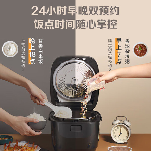 Panasonic Yuyan Series 4L Gran capacidad Cocina de arroz IH Cocina de arroz doméstica Long Carbon Copper Kettle 24H Peso pesado inteligente 14984L Modelo de imagen-