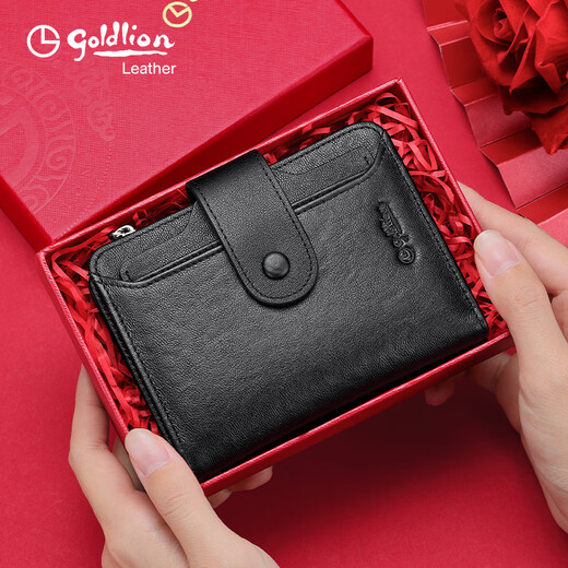 Jinlilai Wallet Herren High-End Echtes Leder Business Multi-Card Short Card Pack Certificate Brand Brand-Geschenkbox Chinesische Festival Geschenkbox Geschenkbox + Geschenktüte vertikaler Top Cowhide