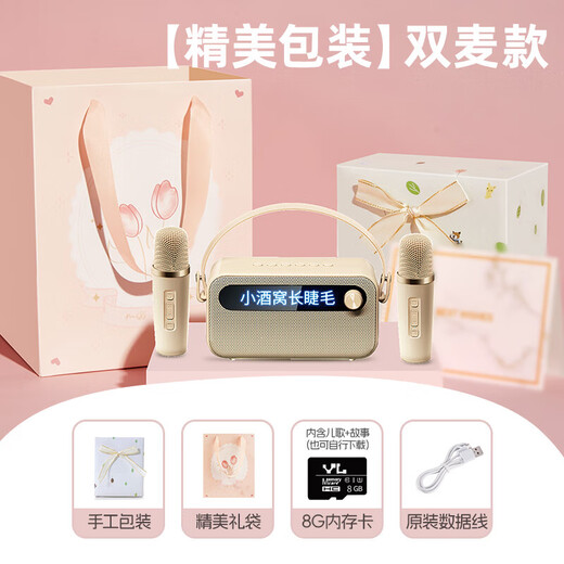 酷火话筒儿童玩具6-10岁女孩生日礼物女童玩具3-6岁小女孩小孩麦克风