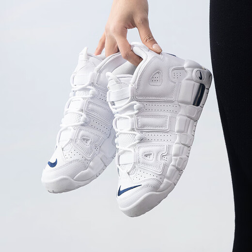 Nike (Nike) Damenschuhe Neue Sportschuhe Pippen Air mehr UPTEMPO-Dämpfung Training Freizeitschuhe DH9719-100 35.5