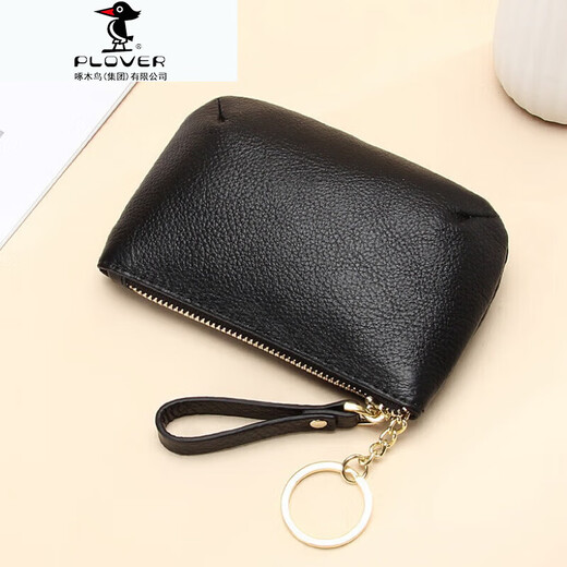 Chorlito de cuero de moda europea y americano bolso llave para mujeres de cuero suave de cuero suave monedas monedas monedas de moneda superior capa de caza de vaca marrón marrón marrón