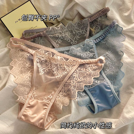 纯欲透明性感蕾丝内裤女舒适无痕细带款透气抗菌纯棉裆低腰三角裤 黑色*6198* 1条 L (165) （100-130斤）