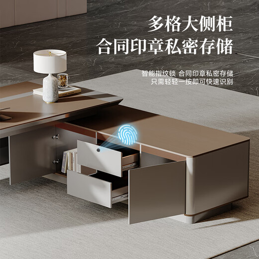 Zhongsheng Office Furniture New Light Luxury High-end President's Desk Boss's Desk E0 Class Environmentally Friendly Boss's Desk Chairman's Desk and Chair Combination 2.6m Boss's Desk + 3.0m File Cabinet