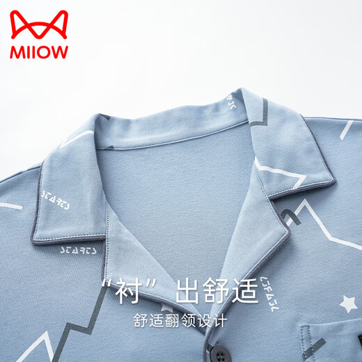 猫人（MiiOW）纯棉睡衣男士短袖休闲男款家居服夏天男款加大码套装春夏亲肤舒适 09M9853 L