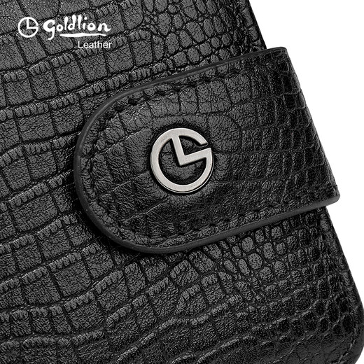 Goldlion's new light luxury card bag genuine leather men's driver's license bag large capacity multi-card position cowhide card holder card storage bag black