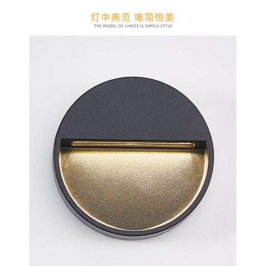 XMSJ明装感应地脚灯户外墙角灯楼梯踏步灯防水台阶灯踢脚灯小夜灯 D691 228*81mm 6w 暖光 通电常