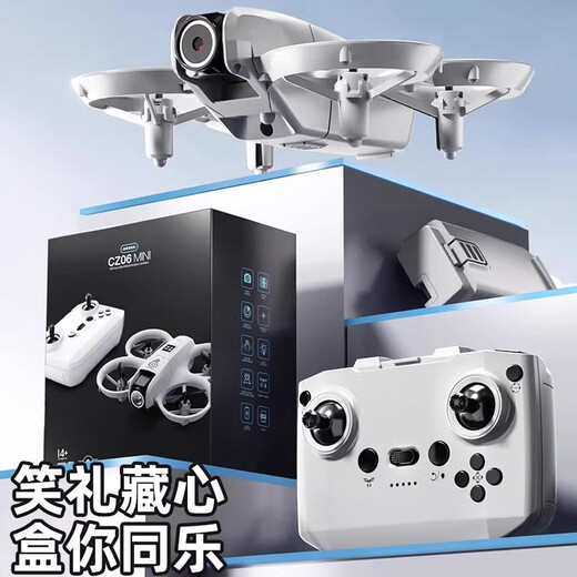 DWI2025新款无人机高清专业航拍儿童小型入门礼物高端遥控飞机带屏幕 光流定位【双镜头普控】手势拍照 单电