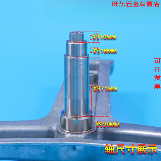 Dixin Original für Haier -Waschmaschinenstativ -Tragwasser -Wasserversiegel G100818BGG90818BG EG80B829G Stativ + verbesserter Lageröl Dichtungsschlüssel