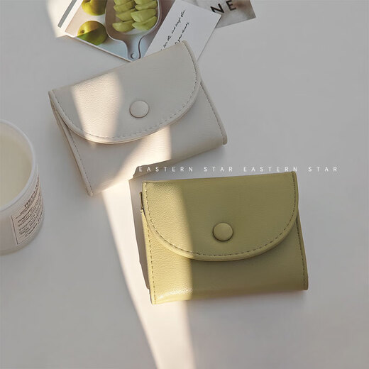 2025 NOUVELLE Version coréenne multicolore Portefeuille Femme Fac à main Version coréenne Portefeuille Fashion Fashion simple portefeuille Green clair