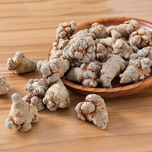 Peking Tongrentang Rohstoffe Sanqi Yunnan Wenshan Chun Sanqitou ganz
