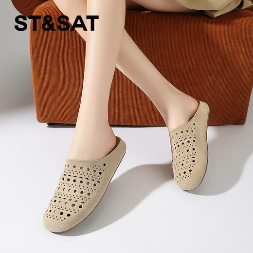 星期六（St&Sat）镂空透气复古勃肯拖鞋女2025夏季新款外穿一脚蹬时尚简约包头拖女 米白色 37