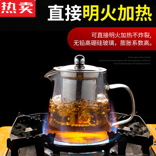 拓进德国进口品质泡茶壶2024玻璃茶壶加厚耐高温泡茶器家用茶水分离单 玻璃直筒单壶 1300ml 701mL(含)-800mL(含)