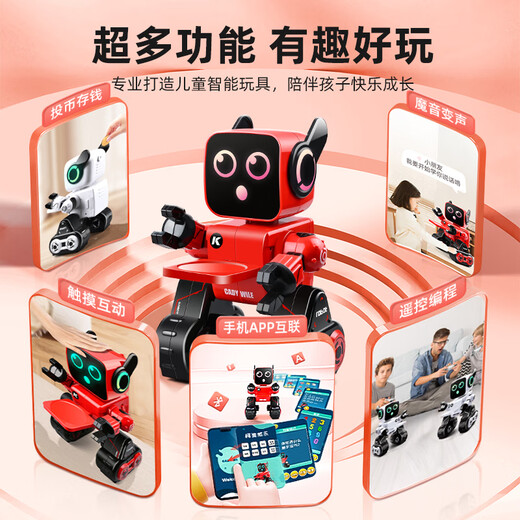 JJRC Kinderspielzeug intelligenter Roboter kann mit Geschenken des Kindertages für Jungen 3-6 Jahre alt 4 Mädchen Geburtstage K10 Voice-Controlled Dialog Version [Red] App Internet Kindergeschenke für Jungen und Mädchen im Alter von 4 bis 5 Jahren 7 Jahre alt sprechen