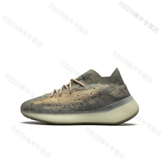 Adidas YeezyBoost380Mist Coconut 380 Tierra Color Running Shoes FX9764 Q47306 Azul Brown 40.5