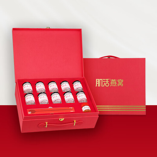 肌活【礼盒】50g*10瓶鲜炖燕窝 孕妇产后长辈营养滋补品即食 无糖款-10瓶礼盒装（一次性发货）