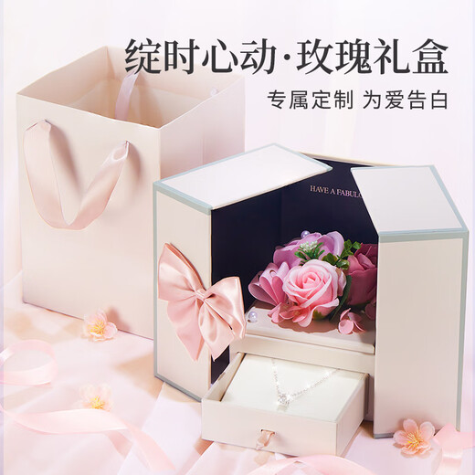礼意久久施华洛世奇锆999纯银项链女生日七夕情人节礼物女友老婆2025新款