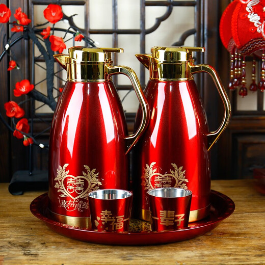 Olla térmica, dote de boda, un par de olla térmica de boda, tetera roja, botella de termo, 304 hogar de acero inoxidable, olla a prueba de polvo, yuanxi 1 maceta + 4 tazas + 1 14101ml