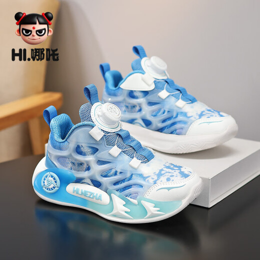 Nezha Sports Schuhe Jungen Sommer 2025 Neue Kinderbasketballschuhe Mesh atmungsaktiven Jungen Anti-Rutsch-Laufschuhe 9763 Lanyue [Mesh atmable] 30