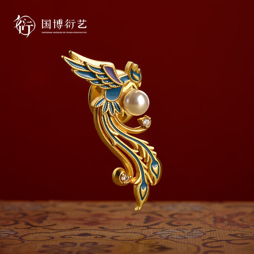 National Museum of China Empress Xiaoduan Kowloon Nine Phoenix Crown Phoenix Feather Gilt Brooch National Exposition New Chinese Style Jewelry Gift for Friends Nine Dragon Nine Phoenix Crown Phoenix Feather Gilt Brooch