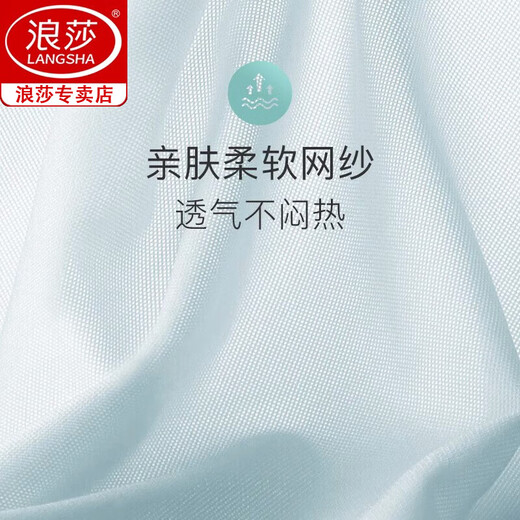 浪莎（langsha）2件装无痕内衣女夏季薄款小胸夏天透气美背运动背心式文胸罩 【银灰色+肤色】 L 建议100-120