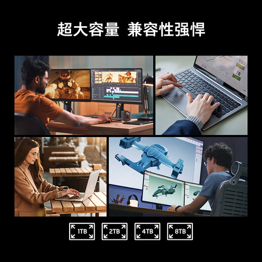 Samsung (SAMSUNG) 2TB SSD solid state drive M.2 interface (NVMe protocol PCIe5.0*4) AI computer accessories reading speed 14700MB/S 9100 PRO