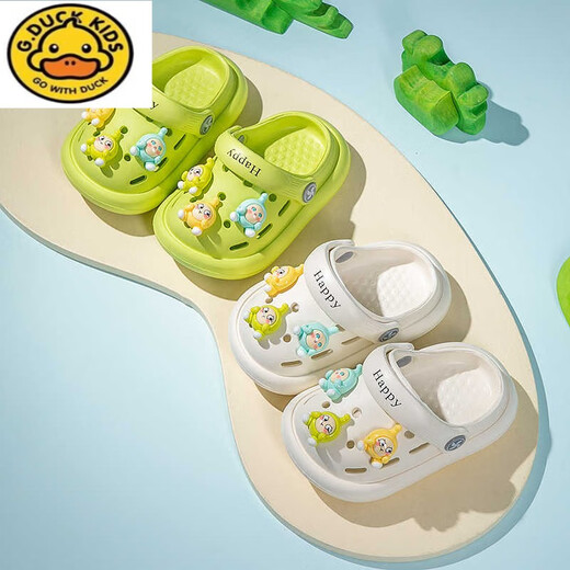 G.Duckkids Egg Party Slippers Chaussures de trou pour enfants 2025 Été Nouveau style garçons et filles portent des sandales de plage non glissantes 1012 œufs - blanc 21/22