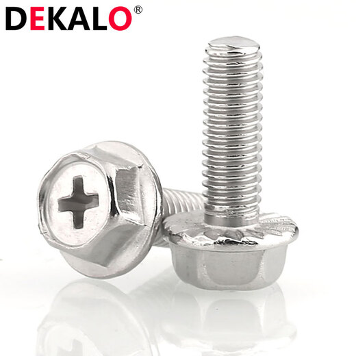 XMSJ304 stainless steel cross hexagonal flange screw hexagon head with flower screw bolt M4M5M6M8304 M4*12200 pills