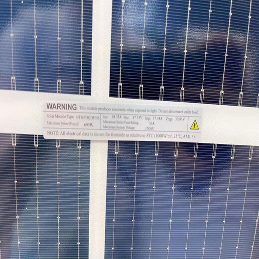Sweet Miaomiao GC GCL B Doppelglas Doppelglas doppelseitig 695W Solar Photovoltaik Panel Hochleistungs hohe Effizienz 18 BB Einkristall-Siliziumzellen-Panel Doppelglas 695W Größe 2384*1303*33
