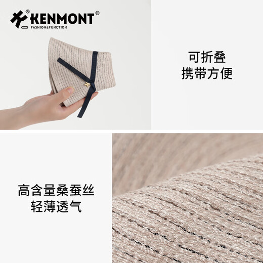 Kenmont卡蒙黑胶防晒帽女夏季2025新款时尚洋气遮阳帽优雅女帽潮KM-6211 KM-6211/奶霜白 F：适合头围（55-58cm）