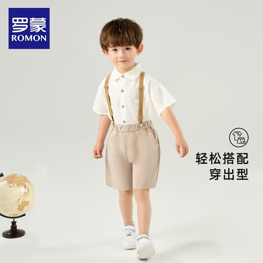 Romon Boys Kleid Kleider Sommer Kinder Gastgeber Klavier Performance