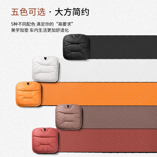标致408 508 2008 5008 4008 408x汽车座垫透气通风车内冬夏坐垫 标致栗棕色坐垫/单个装