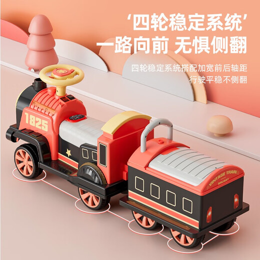 兔兔熊小火车可坐人遥控儿童电动车男女小孩玩具四轮汽车双座宝宝电瓶车 复古中国红遥控模式+带喷雾+双 送安全帽沙滩产海洋球安装工具