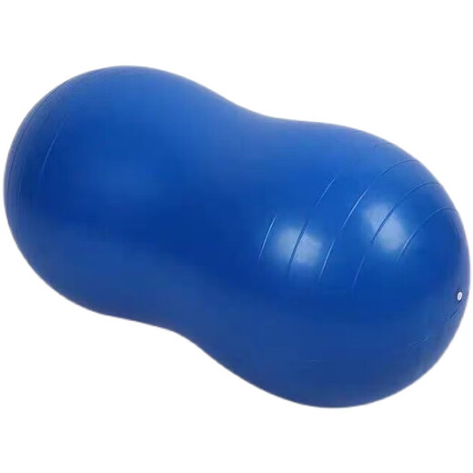 ZKHE Yoga Peanut Ball Large Thickened Explosion-proof Pilates Pregnant Women Midwifery Waist Rehabilitation Sensory Training Equipment Red Peanut Ball Air Pump to Remove Air Blockage