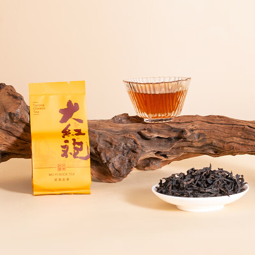 鸿韵清新武夷山岩茶正宗特级大红袍正岩乌龙茶叶256g父亲节送礼盒装自己喝