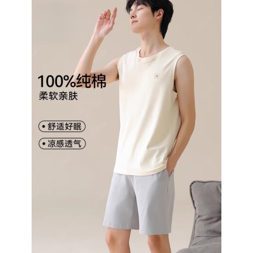 俞兆林背心男士睡衣纯棉夏季无袖坎肩薄款家居服夏天运动可外穿套装 NSWR-深灰色13657 （百分百纯棉） L 男【推荐95-125斤】
