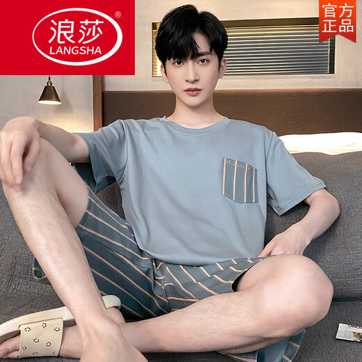 浪莎（LangSha）男士睡衣夏季短袖薄款休闲可外穿套装2025新款男款夏天大码家居服 HDE9928 L 男：