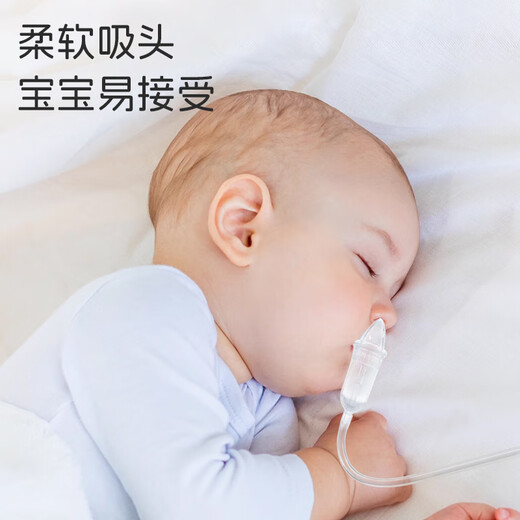 马博士宝宝手拉吸鼻器婴儿吸鼻涕器掏鼻屎新生儿童鼻塞通鼻清洁器蓝色