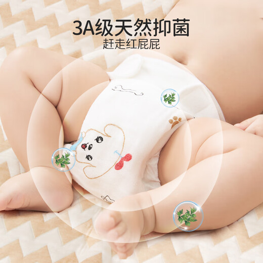 Couches de bébé ouyun pour bébés lavables