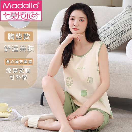 莫代尔带胸垫一体背心睡衣女夏季棉无袖短裤可外穿薄款家居服两件套装 F-9856 XL