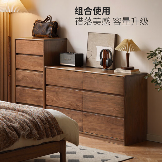 Genji Muyu all solid wood chest of drawers South American walnut bedroom bed end bedside drawer cabinet drawer cabinet nine drawer cabinet storage cabinet 1.6 meters