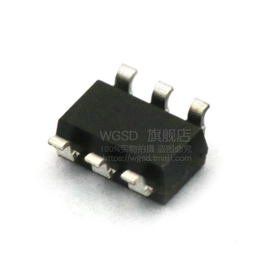 Dafuri OB2263MP 63A23P SOT23-6 six-pin SMD power management IC chip (2 pcs) default