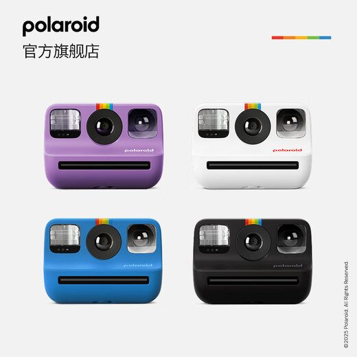 Polaroid GoGen2 instant outdoor camera mini mini portable travel selfie entry-level photography student boys and girls best friends wedding birthday Christmas gift dreamy purple ready stock quick release official standard (no photo paper)