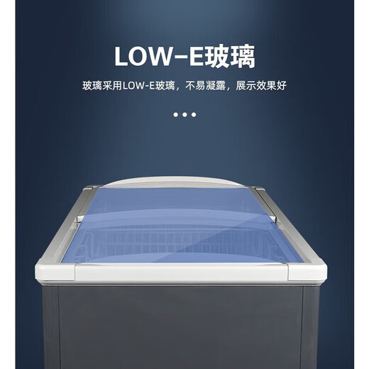 
Xingxing (XINGX) freezer commercial large capacity full freezer display cabinet supermarket glass door dumpling frozen products horizontal frozen island cabinet low temperature refrigerator ice cream display cabinet tea refrigeration fresh storage cabinet [1030B-dual compressor] 2000*1050*870